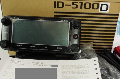 144/430MHz ぎりぎり D-STAR ID-5100D